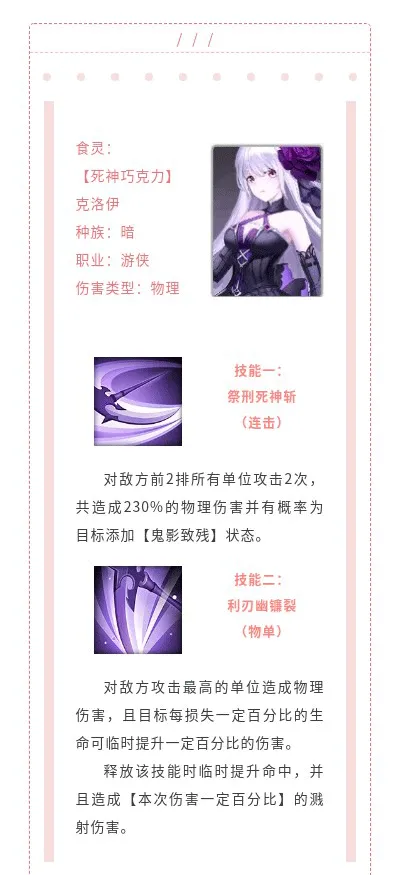 ��ʳ���Ҷ�(��ʳ��������)