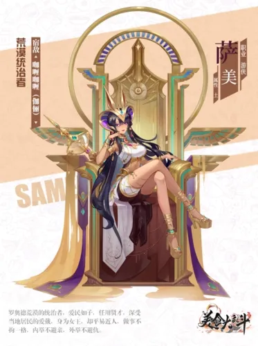 ��ʳ���Ҷ�(��ʳ��������)