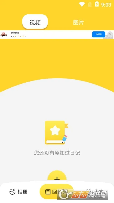 ��ᱸ�ݹܼҰ�׿���ֻ���