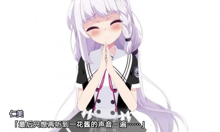 �������İٺϿ�����(��Ϸ��װָ��)v��ѹ��143%���� �ֻ����ͼ