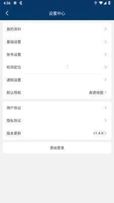 ԥ�����̼Ұ�2026�ٷ�����v1.2.1 �ٷ������ͼ