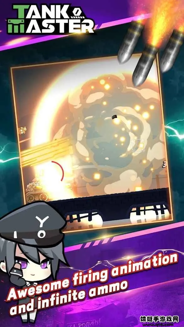 ̹�˴�ʦ����(̹��ս����Ϸ)v3.2.2 �ٷ������ͼ