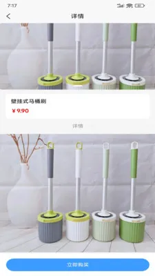 ����ػ�(�����ƽ̨)v1.0.6 �ֻ����ͼ