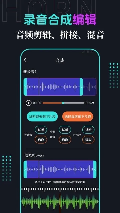 �ֻ�����(�����Ŵ�����)v3.1.2 ��׿���ͼ