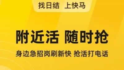 �����ս�(������Ƹƽ̨)