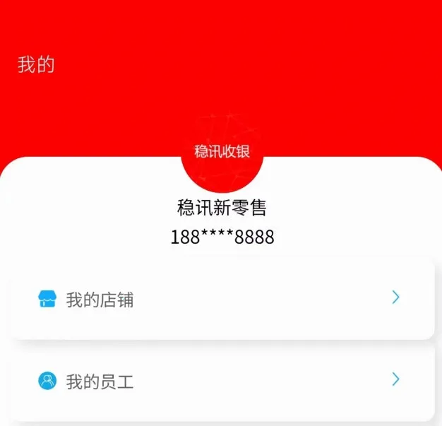 ��Ѷ����2026���°汾