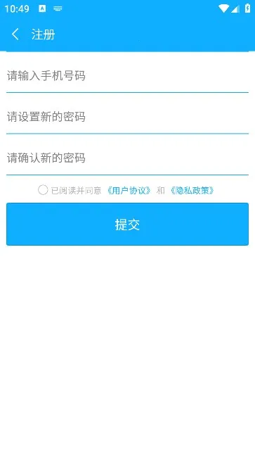 ��Ѷ����2026���°汾v2.0.33 ��Ѱ��ͼ