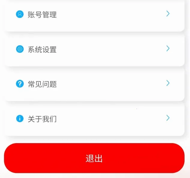 ��Ѷ����2026���°汾