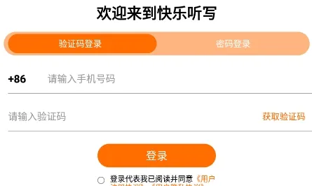 ������д(����ѧϰƽ̨)