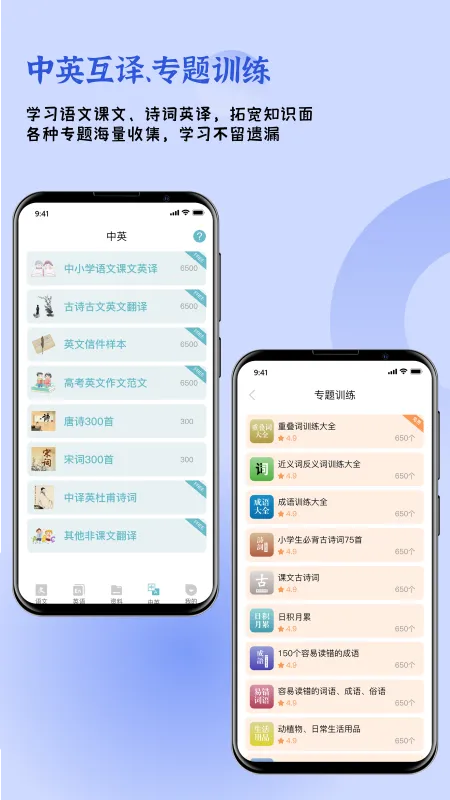 ������д(����ѧϰƽ̨)v6.0.0 ��Ѱ��ͼ