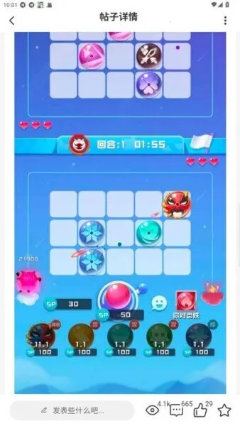 ��è����2026���ذ�װv1.3.8 �ٷ������ͼ