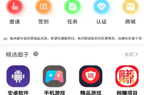 ��è����2026���ذ�װ