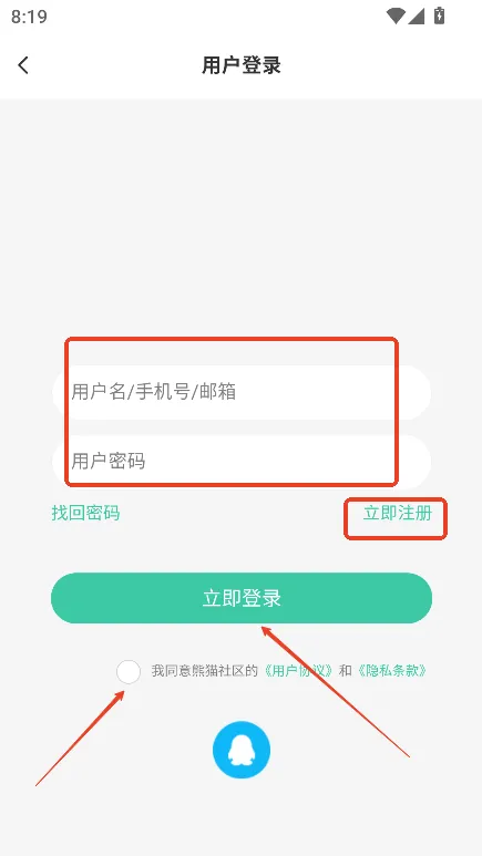 ��è����2026���ذ�װ