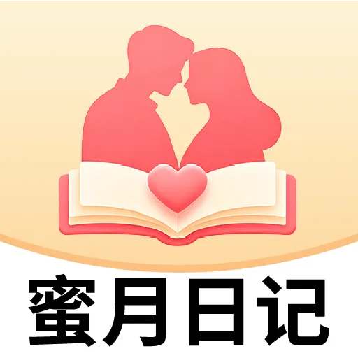 �����ռ�(���ڻ�������)v2.0.9 �ٷ�����