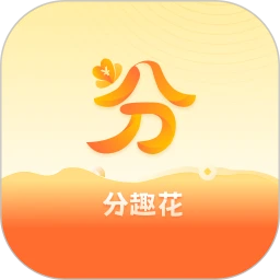 ��Ȥ�������ֻ���v1.0.2 ��Ѱ�