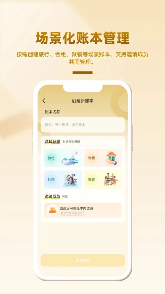 ��Ȥ�������ֻ���v1.0.2 ��Ѱ��ͼ