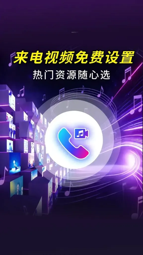 ������Ƶ������(�����������Ի�Ӧ��)v2.3.6 ��׿���ͼ