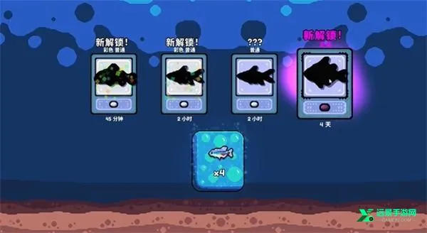 ����ˮ������޻���(����������Ϸ)