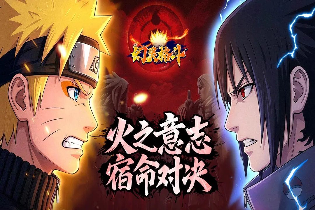 �����2026���°汾v1.1 �ֻ����ͼ