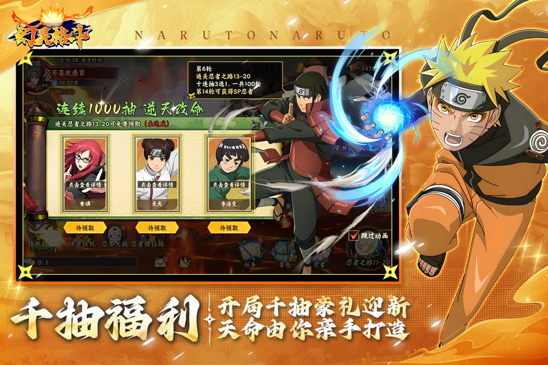 �����2026���°汾v1.1 �ֻ����ͼ