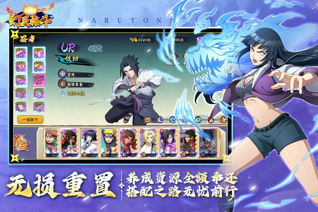 �����2026���°汾v1.1 �ֻ����ͼ