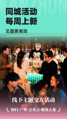 ��׼ְ��������2026�ٷ�����v3.18.0 ��׿���ͼ