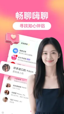 ȫ�������(��������ƽ̨)v3.5.0 �ٷ������ͼ