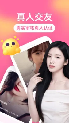 ȫ�������(��������ƽ̨)v3.5.0 �ٷ������ͼ