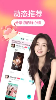 ȫ�������(��������ƽ̨)v3.5.0 �ٷ������ͼ