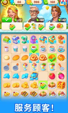 ʰ��С�������ֻ���v1.2.0 �ֻ����ͼ