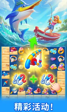 ʰ��С�������ֻ���v1.2.0 �ֻ����ͼ