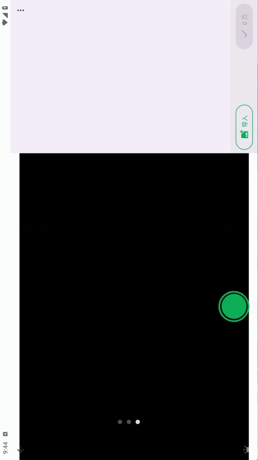 Document Scanner2026���°汾v1.19.0 �ٷ������ͼ