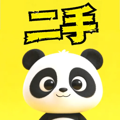 ת�ֶ�������ƽ̨2026���°汾v1.0.0 �ٷ�����