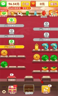 �۱�����2026�ٷ����°汾