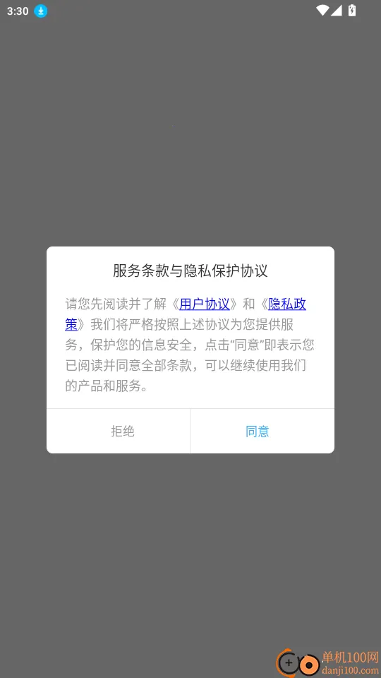 �۱�����2026�ٷ����°汾