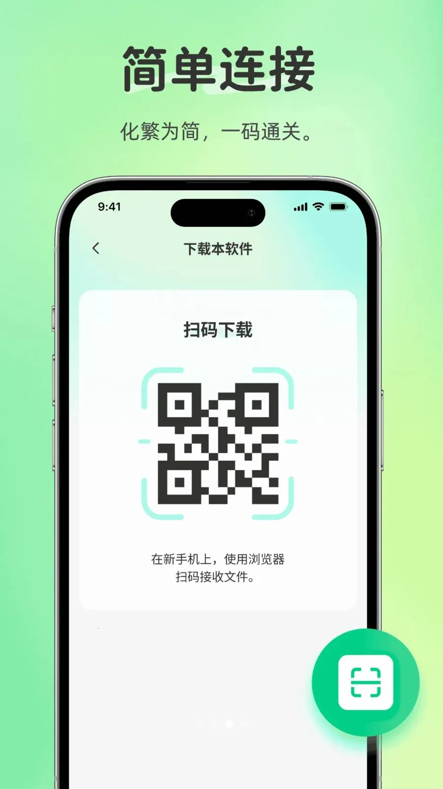 �����������(���ݻ�������)v1.0.0 ��Ѱ��ͼ