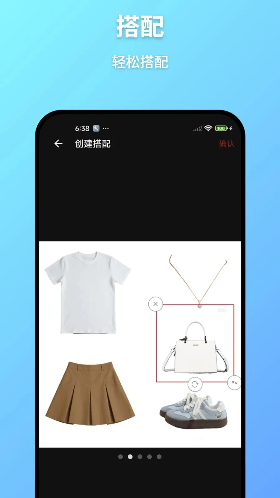 ���³�(�������app)v1.0 �ֻ����ͼ