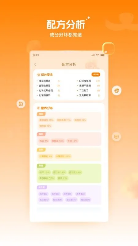 ĪĪ��ҽ2026���°汾v0.1.186 ��Ѱ��ͼ