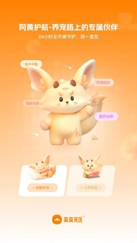 ĪĪ��ҽ2026���°汾v0.1.186 ��Ѱ��ͼ