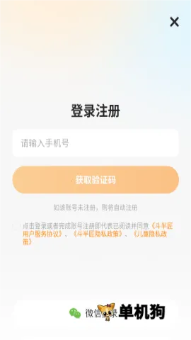 ��ѧ����2026�ٷ����°汾