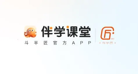 ��ѧ����2026�ٷ����°汾