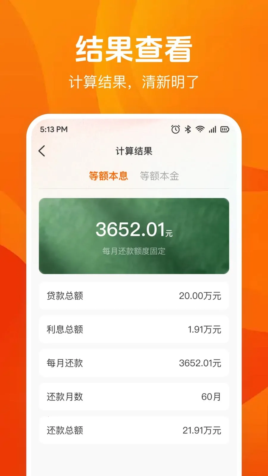 �����������2026���ذ�װv1.0.0 ��Ѱ��ͼ