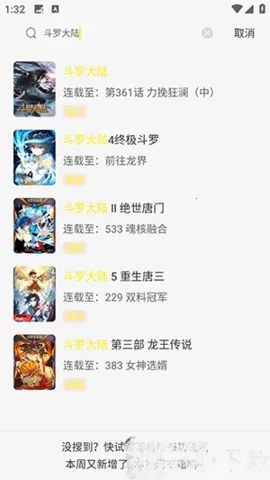 ����(�����Ķ�����)