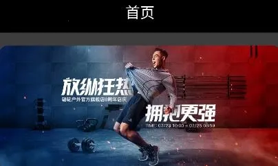 ����������׿���ֻ���