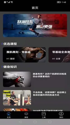 ����������׿���ֻ���