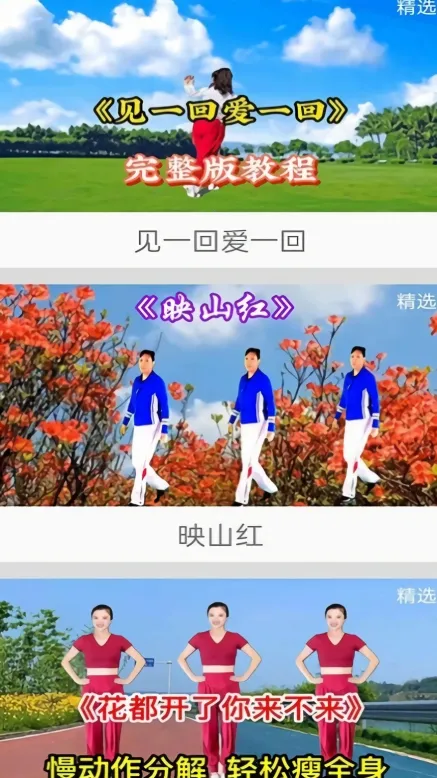 ������ѹ㳡�谲׿���ֻ���v1.0 �ֻ����ͼ