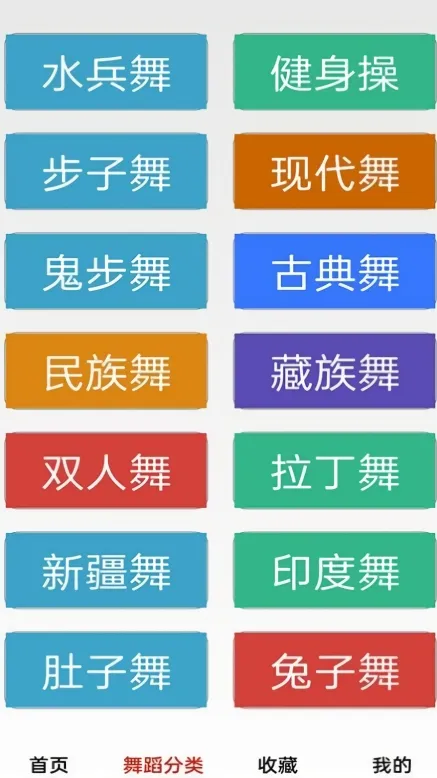 ������ѹ㳡�谲׿���ֻ���v1.0 �ֻ����ͼ