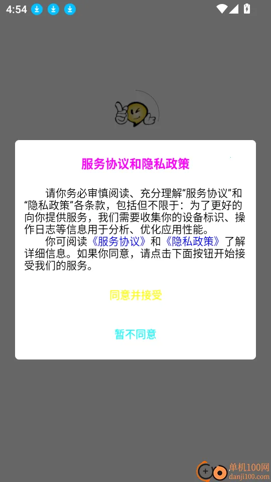 �׿���(���ڹ�������)