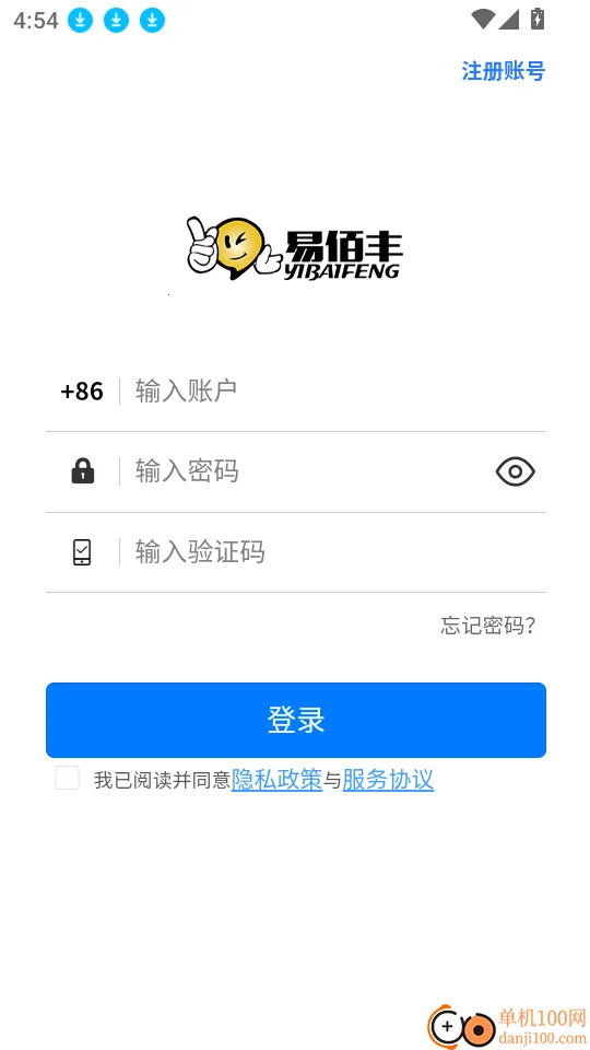 �׿���(���ڹ�������)