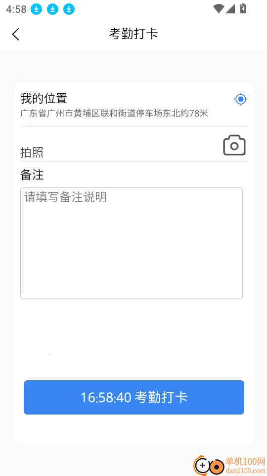 �׿���(���ڹ�������)